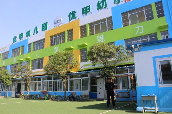 首頁及內(nèi)頁第一顯示.jpg