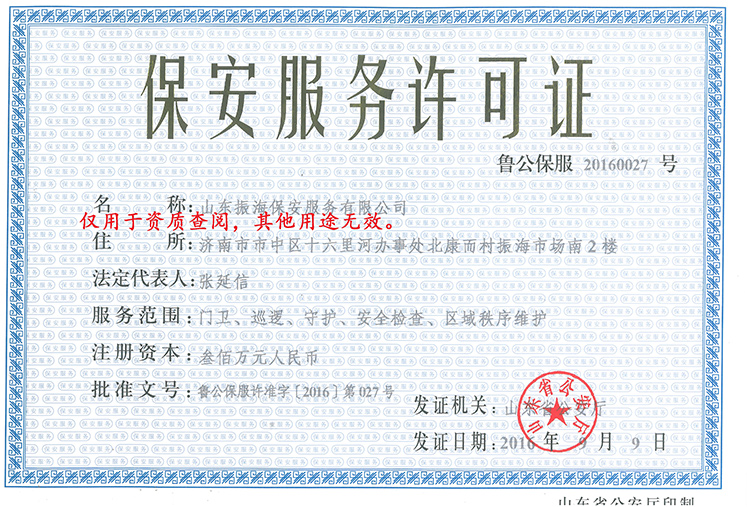 (du)L(zhng)@Щźϸ