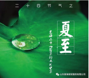 QQ؈D20190621114242.png