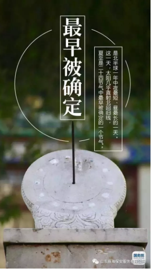 QQ؈D20190621114313.png