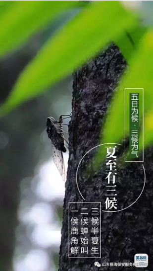 QQ؈D20190621114341.png