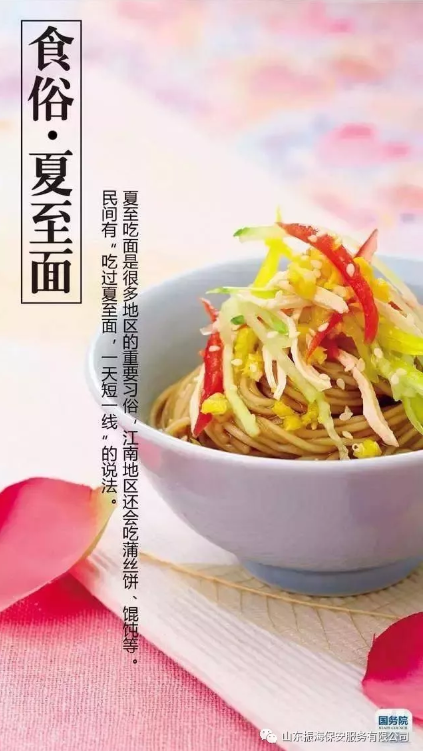 QQ؈D20190621114629.png