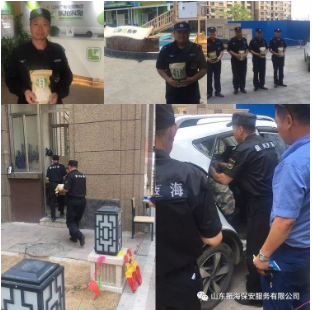QQ؈D20190621114648.png