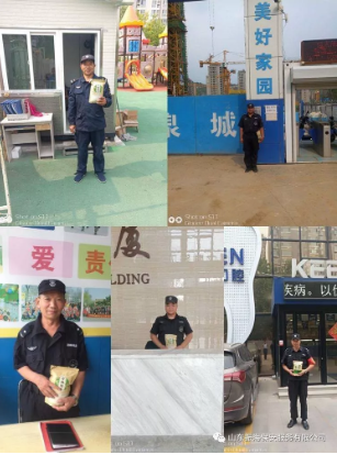 QQ؈D20190621114659.png