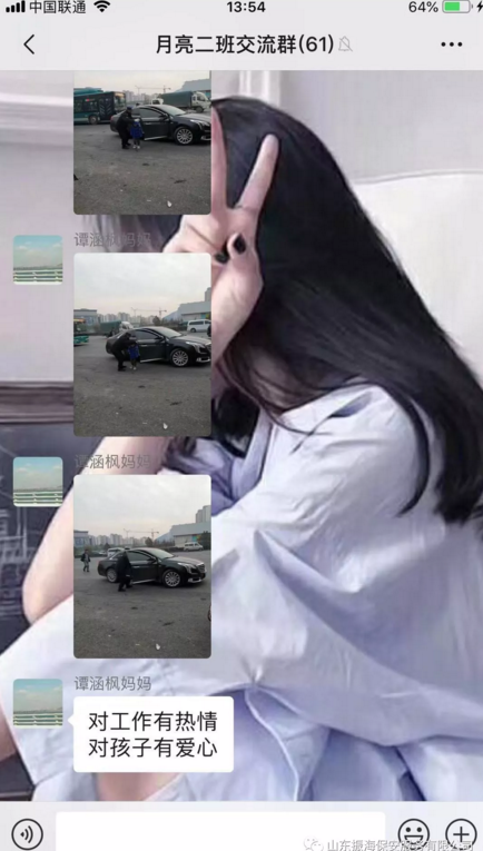 ϱ(w)
